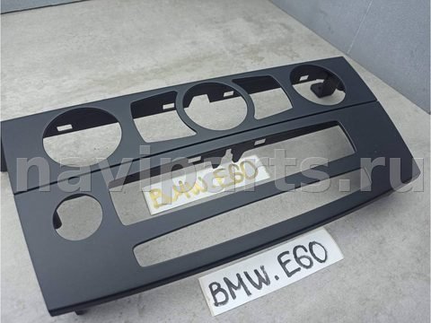 Рамка блока управления печки/климат-контроля BMW 5 E60/E61, 2007 г., арт. 81-1-15