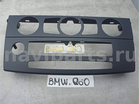 Рамка блока управления печки/климат-контроля BMW 5 E60/E61, 2007 г., арт. 81-1-15, фото 3