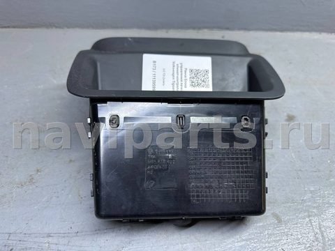 Рамка блока управления печки/климат-контроля Volkswagen Tiguan, 2012 г., арт. B111395994, фото 3