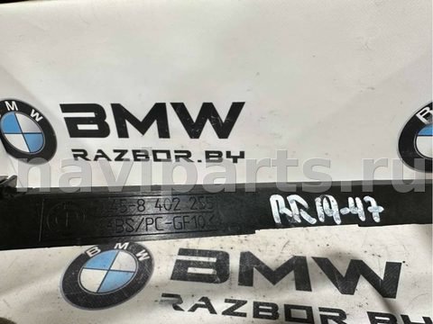 Рамка блока управления печки/климат-контроля BMW X5 E53, 2005 г., арт. BR14-47, фото 3