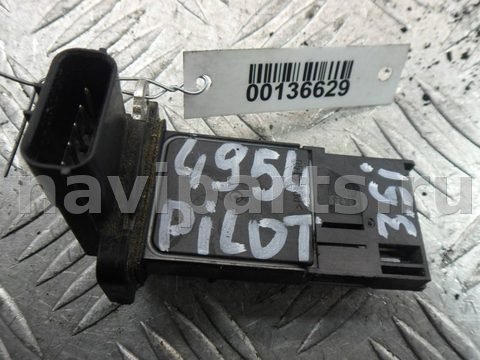 Расходомер воздуха (ДМРВ) Honda Pilot, 2012 г., OEM AFH70M41C, арт. 00136629