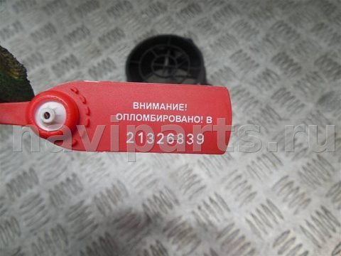 Расходомер воздуха (ДМРВ) BMW X3 E83, 2004 г., OEM 7513956, арт. 67321, фото 4