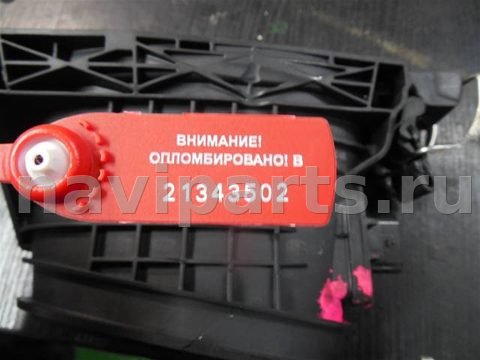Расходомер воздуха (ДМРВ) Mercedes ML W164, 2011 г., OEM 6420900048, арт. 69148, фото 5