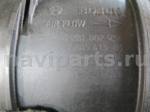 Расходомер воздуха (ДМРВ) BMW X6 E71/E72, 2009 г., OEM 7805415, арт. 71553, фото 4