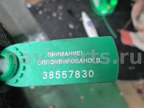 Расходомер воздуха (ДМРВ) BMW X6 E71/E72, 2009 г., OEM 7805415, арт. 71553, фото 5