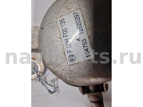 Регулятор давления топлива Opel Insignia, 2010 г., OEM 12620297, арт. 020283, фото 4