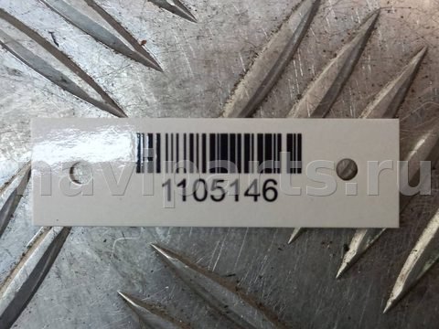 Регулятор давления топлива Renault Scenic, 2002 г., OEM 0281002381, арт. 1105146, фото 4