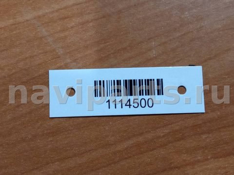 Регулятор давления топлива BMW 5 E39, 2001 г., OEM 0281002480, арт. 1114500, фото 4