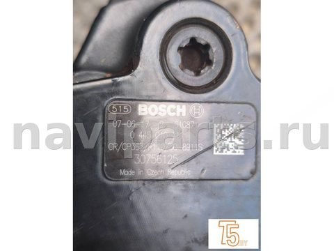 Регулятор давления топлива Volvo S40, 2009 г., OEM 8692521, арт. 1819_24, фото 4