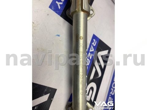 Регулятор давления топлива Skoda Kodiaq, 2013 г., OEM 04E133320D, арт. BVR137-199_25, фото 2