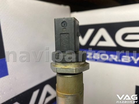 Регулятор давления топлива Skoda Kodiaq, 2013 г., OEM 04E133320D, арт. BVR137-199_25, фото 3
