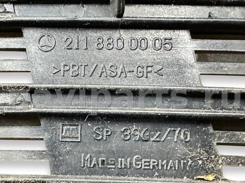Новое Mercedes E W211, 2005 г., OEM 2118800005, арт. 130765, фото 9