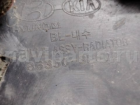 Новое Kia Sorento, 2002 г., OEM 863503е000, арт. 184973, фото 6