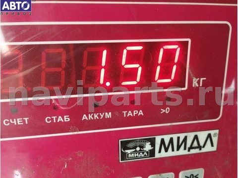 Новое Citroen C8, 2008 г., OEM 1401074577, арт. 55377893, фото 3
