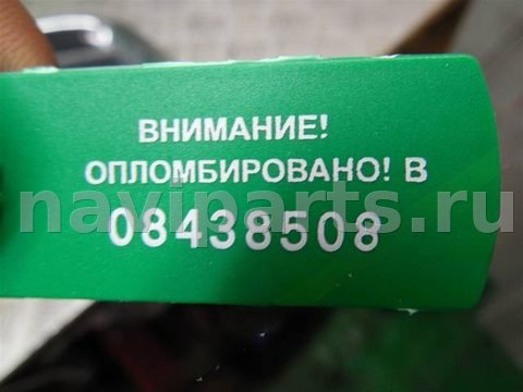 Новое Volvo XC90, 2007 г., арт. 64206, фото 10