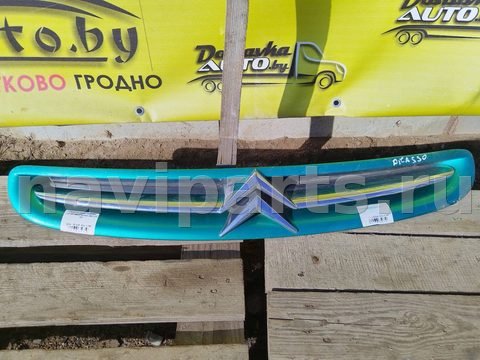 Новое Citroen Xsara Picasso, 1999 г., арт. 79830