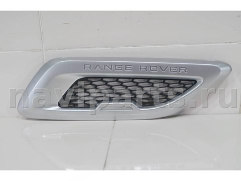 Новое Land-Rover Range Rover L538, 2012 г., OEM LR026596, арт. 81988, фото 4