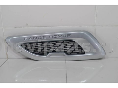 Новое Land-Rover Range Rover L538, 2012 г., OEM LR026596, арт. 81988, фото 5