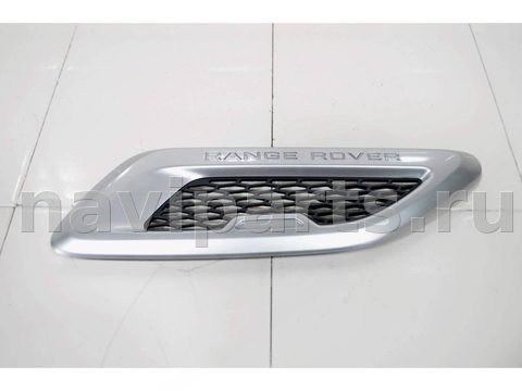 Новое Land-Rover Range Rover L538, 2012 г., OEM LR026596, арт. 81988, фото 9