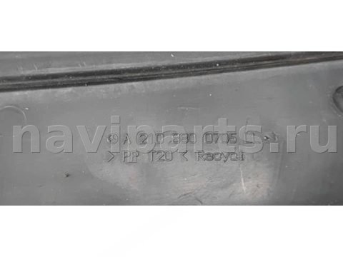 Новое Mercedes E W210, 2000 г., OEM A2108800705, арт. 83954101, фото 3