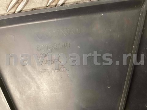 Новое Volvo FH, 2013 г., OEM 82153140, арт. A841009, фото 4