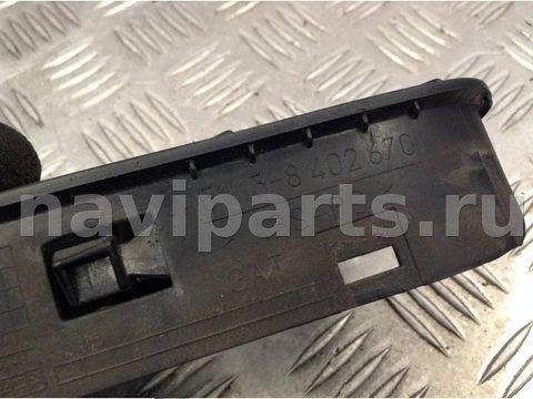 Новое BMW X5 E53, 2001 г., OEM 8402670, арт. M125-11-6, фото 5