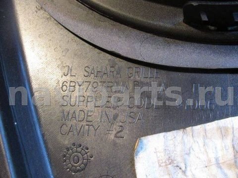 Новое Jeep Wrangler, 2023 г., арт. 021023-015, фото 13