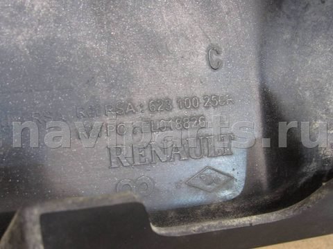 Новое Renault Master, 2014 г., арт. 070824-008, фото 13