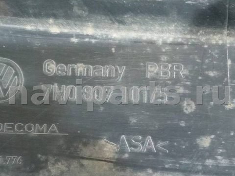 Новое Volkswagen Transporter, 2003 г., арт. 1038131, фото 3