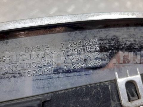 Новое BMW 3 F30/F31/GT F34, 2013 г., OEM 7294804, арт. 1054383, фото 3