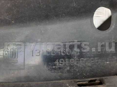 Новое Opel Astra, 2007 г., OEM 13108460, арт. 1070269, фото 5