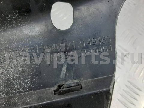 Новое Opel Astra, 2007 г., арт. 1078383, фото 4