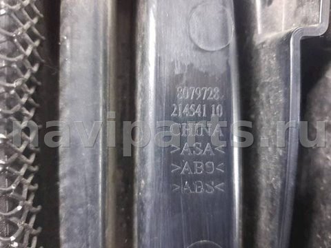 Новое BMW X5 G05, 2021 г., OEM 21454110, арт. 1099122, фото 5