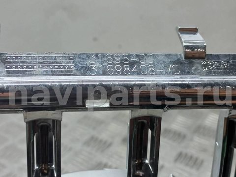 Новое Volvo XC90, 2023 г., OEM 31698400, арт. 1102635, фото 5