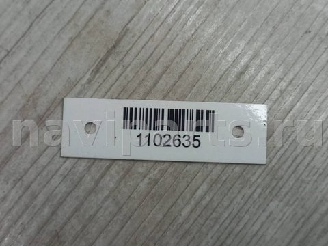 Новое Volvo XC90, 2023 г., OEM 31698400, арт. 1102635, фото 6