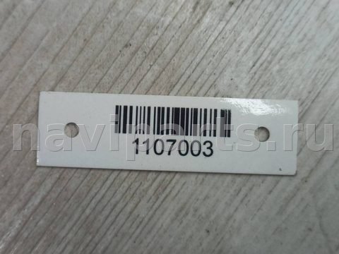 Новое Volvo XC90, 2023 г., OEM 32228165, арт. 1107003, фото 6