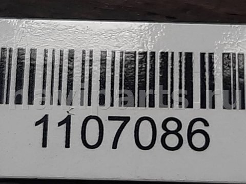 Новое Land-Rover Discovery Sport, 2016 г., OEM FK728A100CAW, арт. 1107086, фото 4