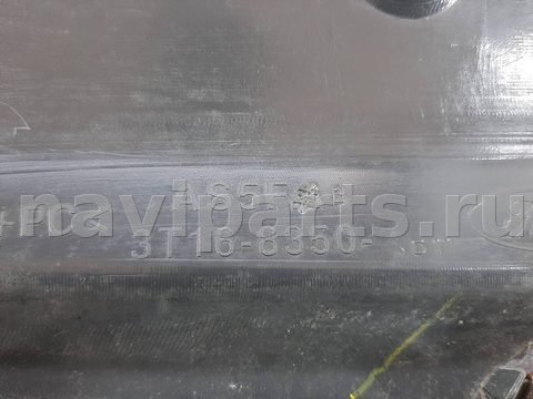 Новое Ford Transit Connect, 2009 г., OEM 3T168350A, арт. 1108021, фото 5