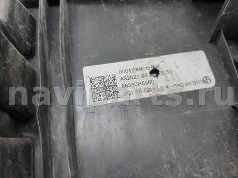 Новое Hyundai Solaris, 2020 г., OEM 86350H5500, арт. 1108098, фото 5