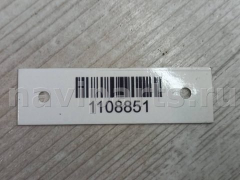 Новое Volvo XC90, 2023 г., OEM 31698400, арт. 1108851, фото 6