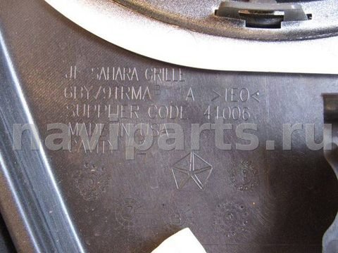 Новое Jeep Wrangler, 2023 г., арт. 110923-011, фото 13
