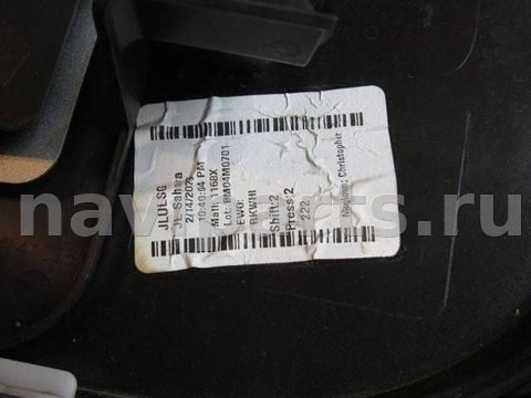 Новое Jeep Wrangler, 2023 г., арт. 110923-011, фото 14