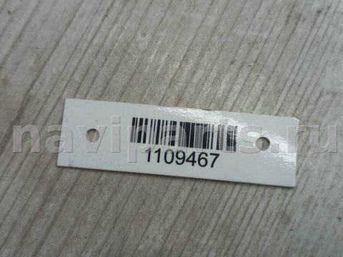 Новое Volvo XC90, 2023 г., OEM 31698400, арт. 1109467, фото 6
