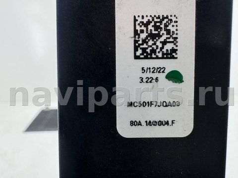 Новое Audi Q5, 2023 г., OEM 80A121360B, арт. 12663, фото 13