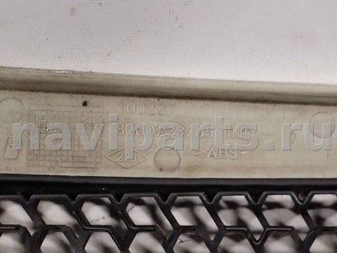 Новое Renault Master, 2004 г., арт. 14371, фото 7