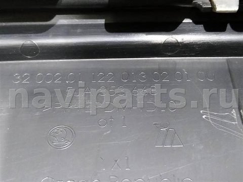 Новое Skoda Rapid, 2012 г., OEM 5JA853668, арт. 15825, фото 9