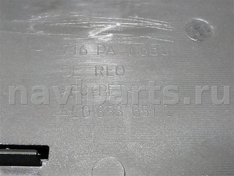 Новое Audi Q7 4L, 2012 г., OEM 4L0853651E, арт. 15826, фото 10