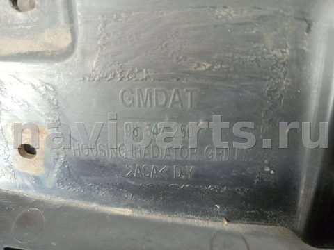 Новое Chevrolet Lacetti, 2008 г., OEM 96547250, арт. 16915, фото 5