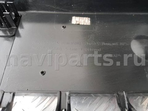 Новое Audi Q5, 2014 г., OEM 8R0853651R, арт. 1928, фото 6