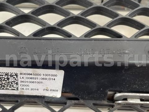 Новое Mercedes C, 2016 г., OEM A0008880060, арт. 200, фото 4